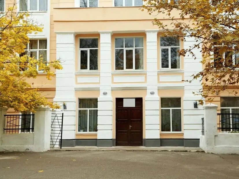 Institutional building exterior and architectural trim